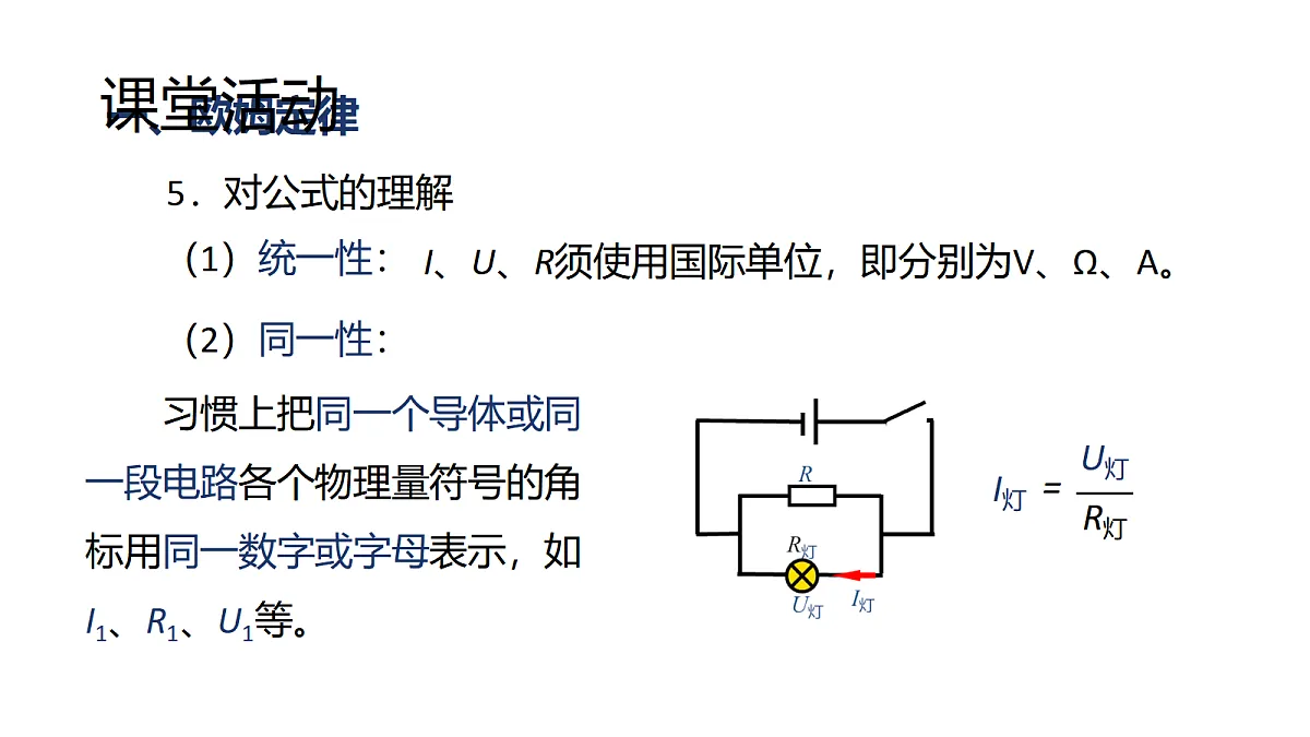 18441870第7页
