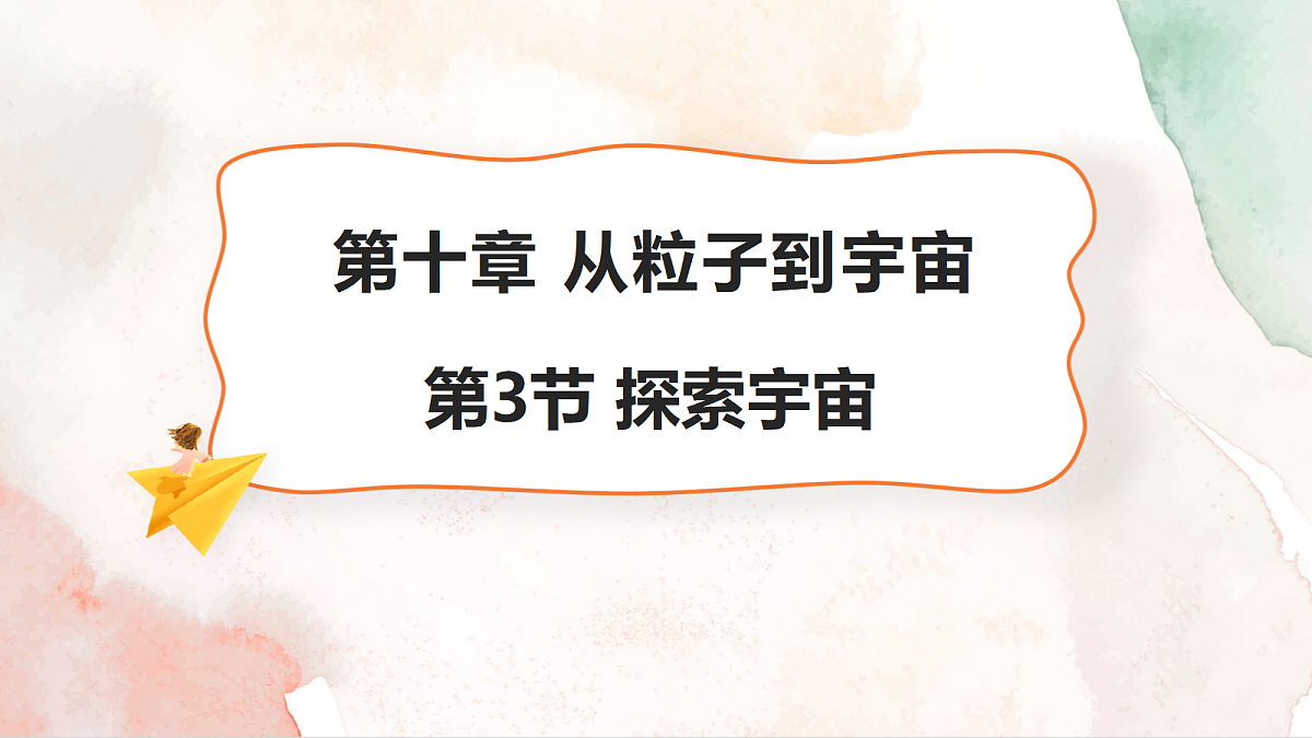 18441872第1页