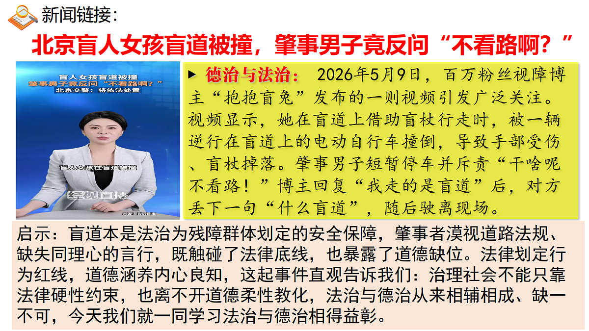 18441875第3页