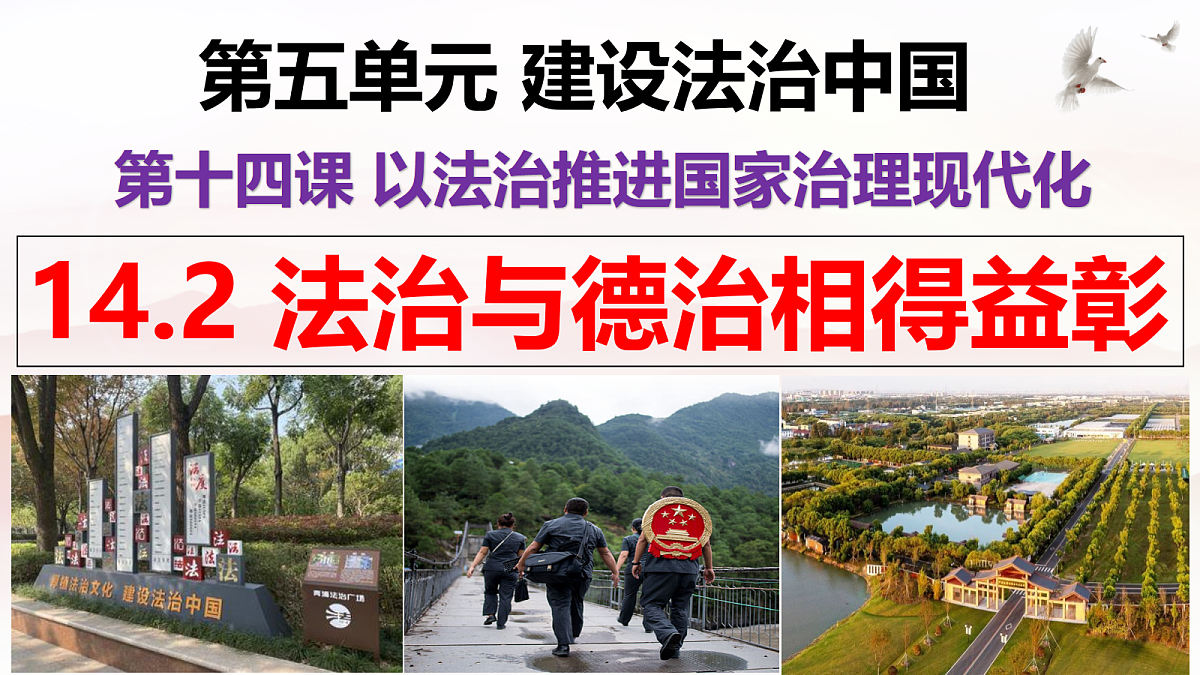 18441875第4页