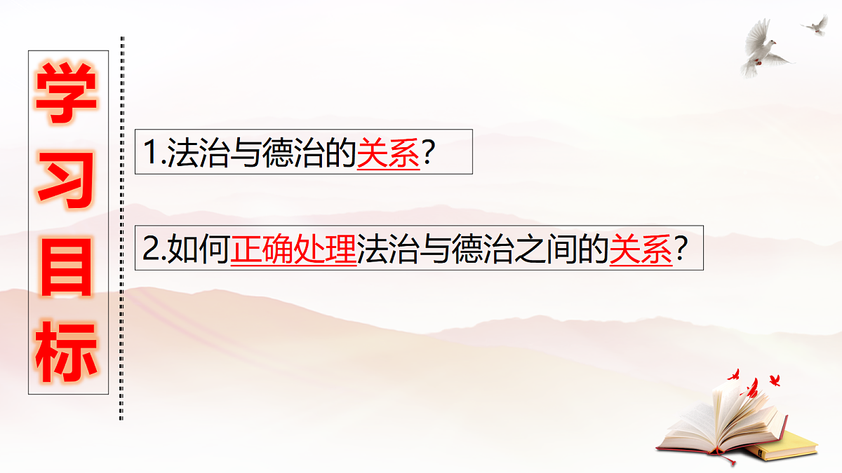 18441875第6页
