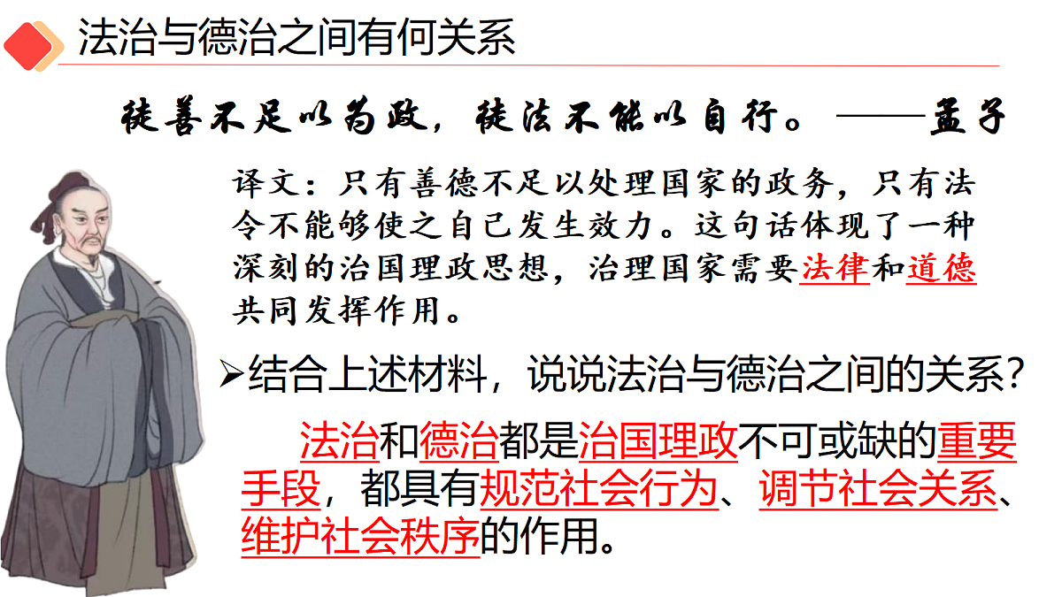18441875第7页