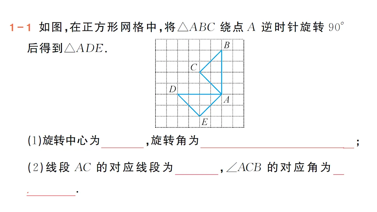 18442148第4页