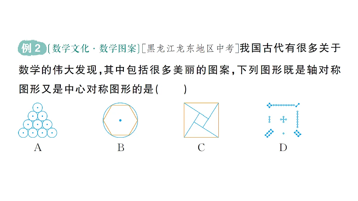 18442149第5页