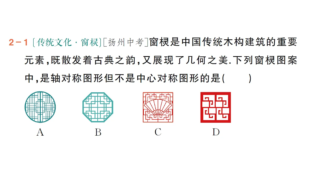18442149第7页