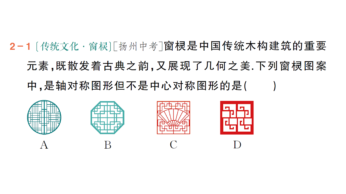 18442149第7页