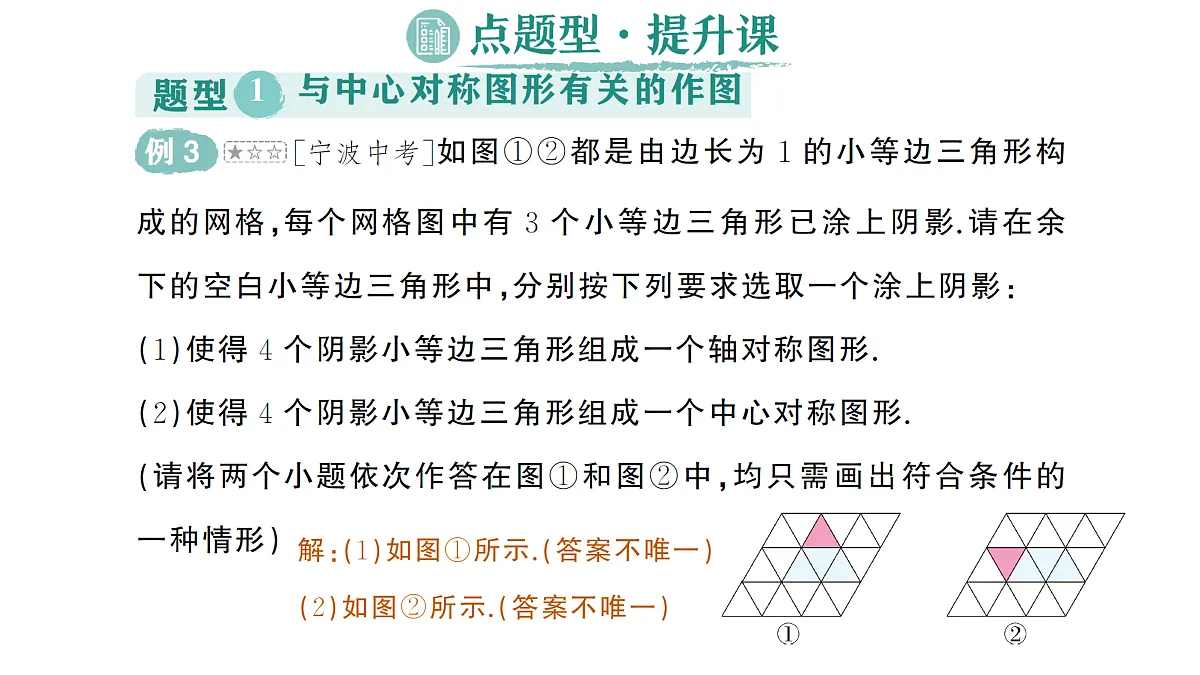 18442149第8页