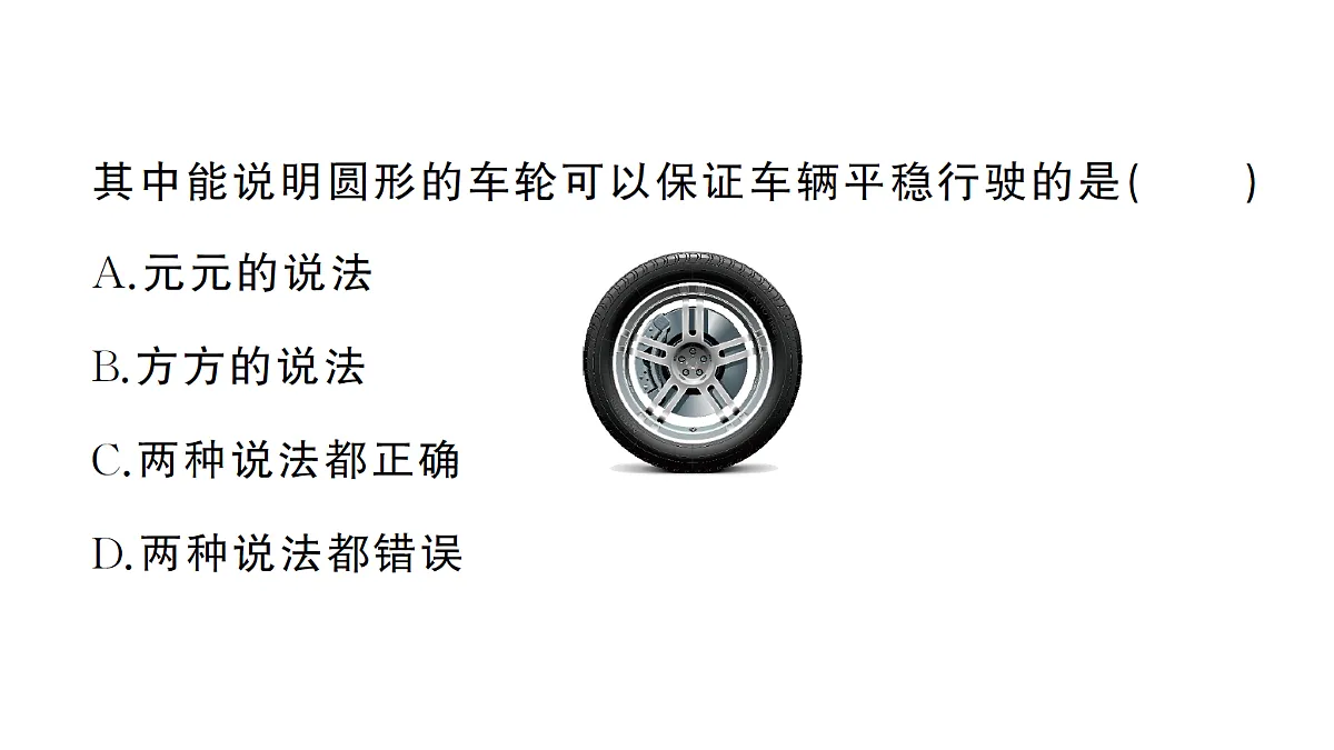 18442151第4页