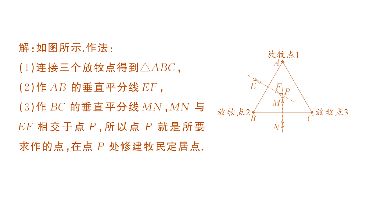 18442152第6页