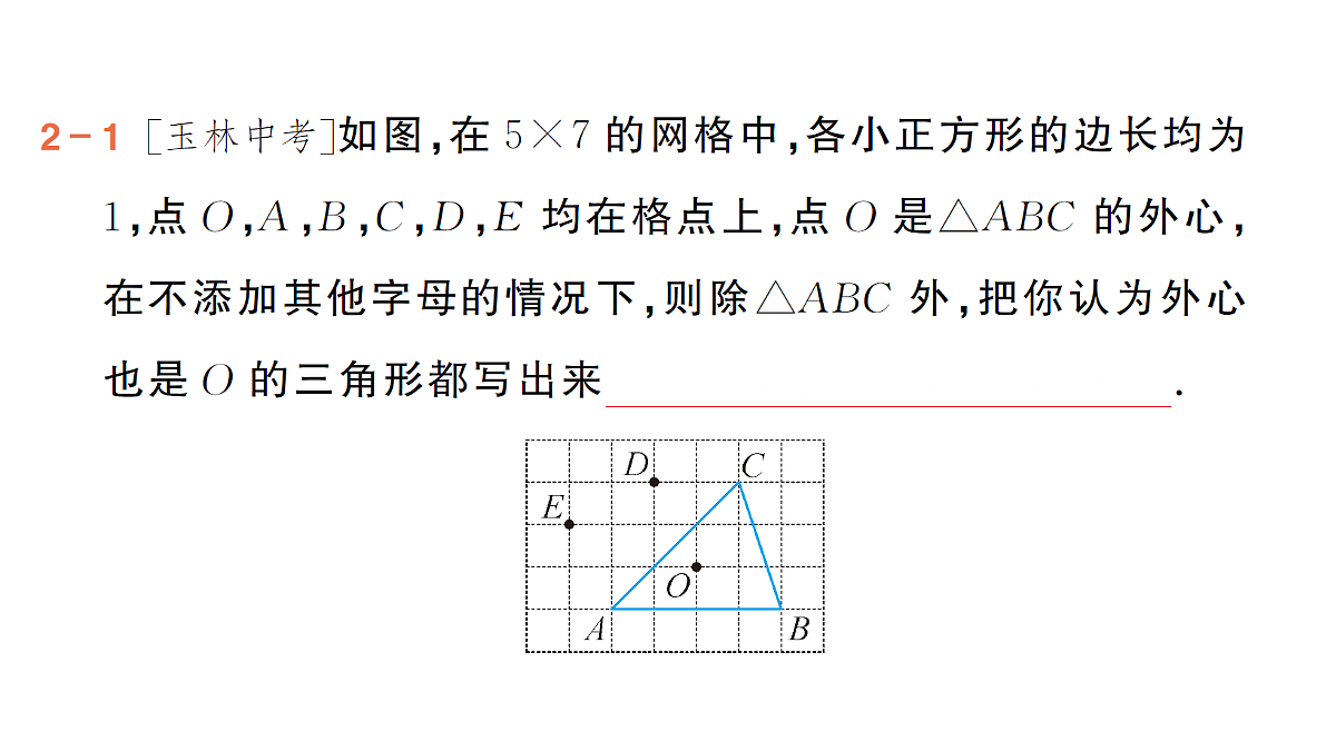 18442152第7页
