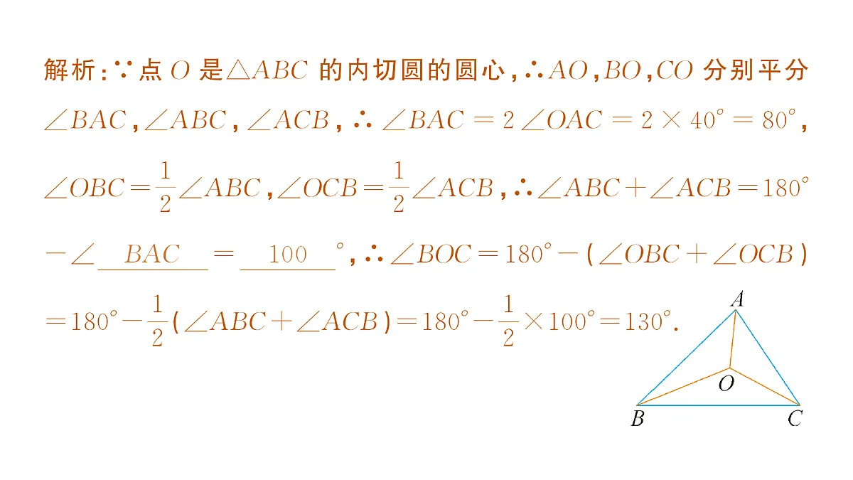 18442157第3页