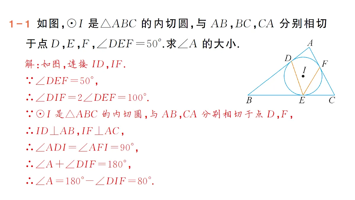18442157第4页