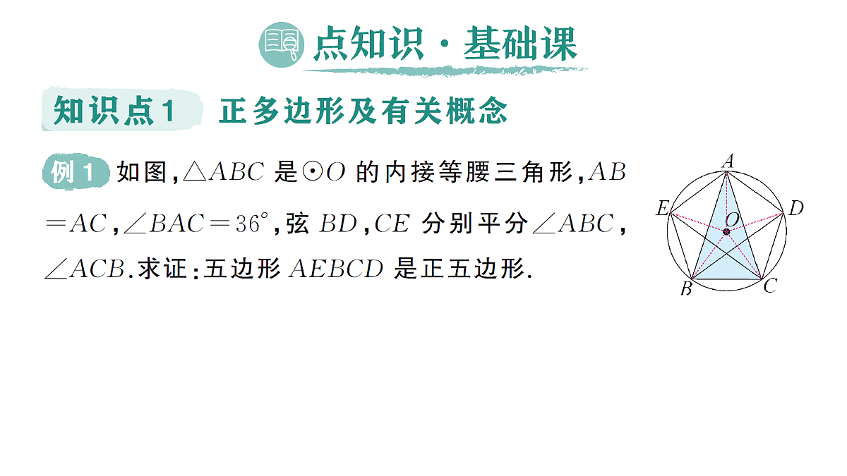 18442158第2页