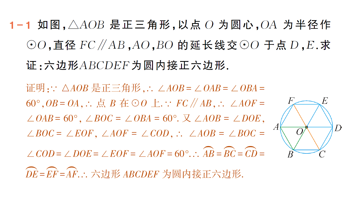 18442158第5页