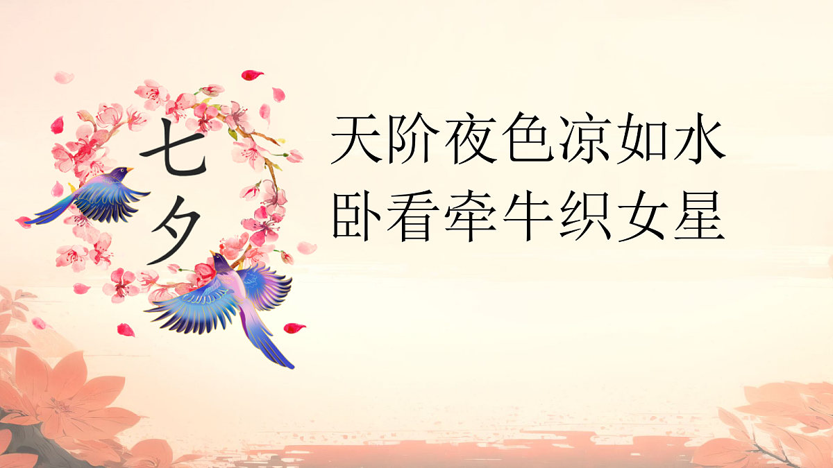 18442180第3页