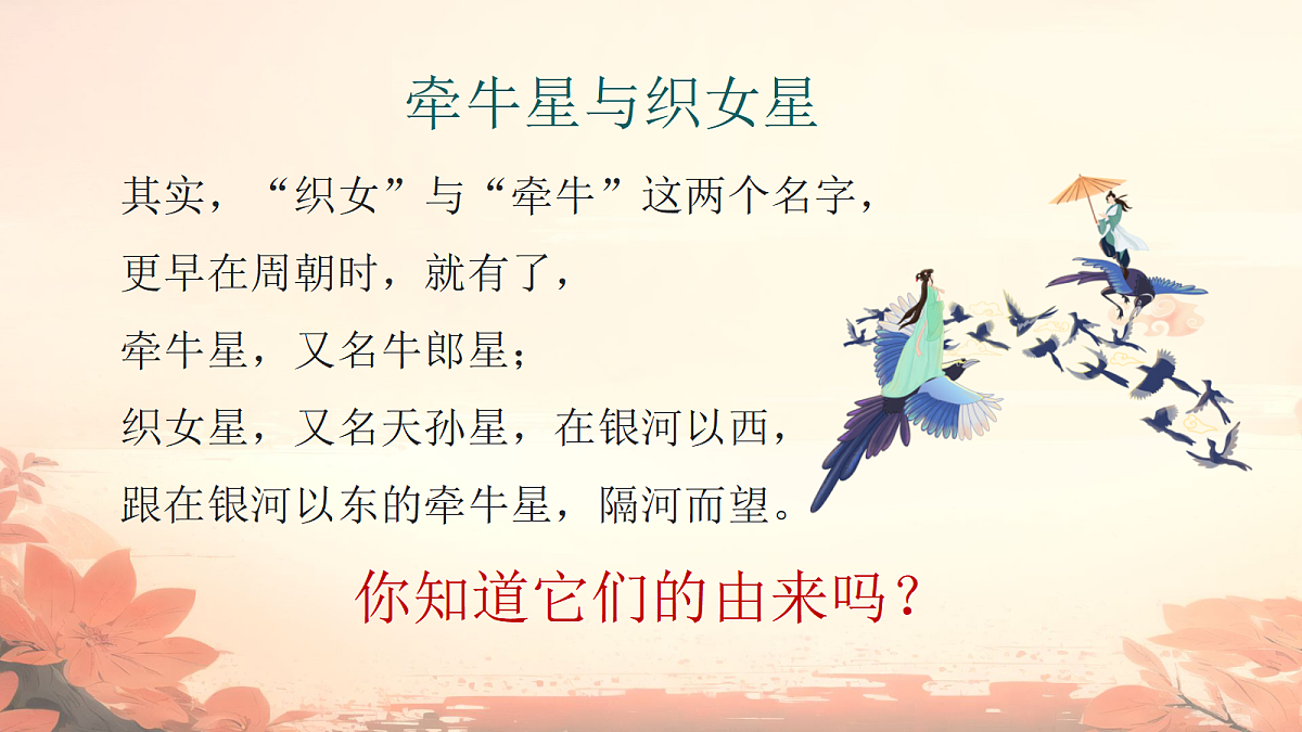 18442180第5页