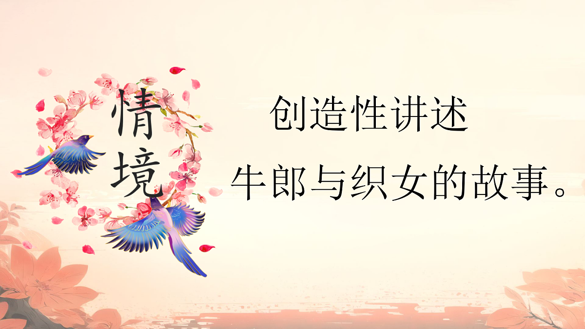 18442180第6页