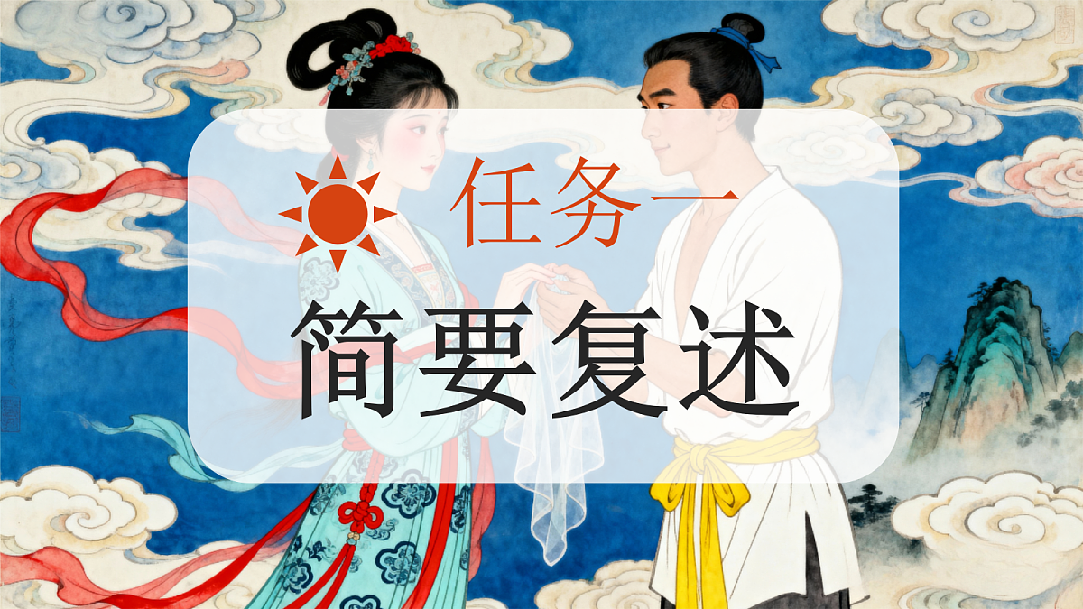 18442180第7页
