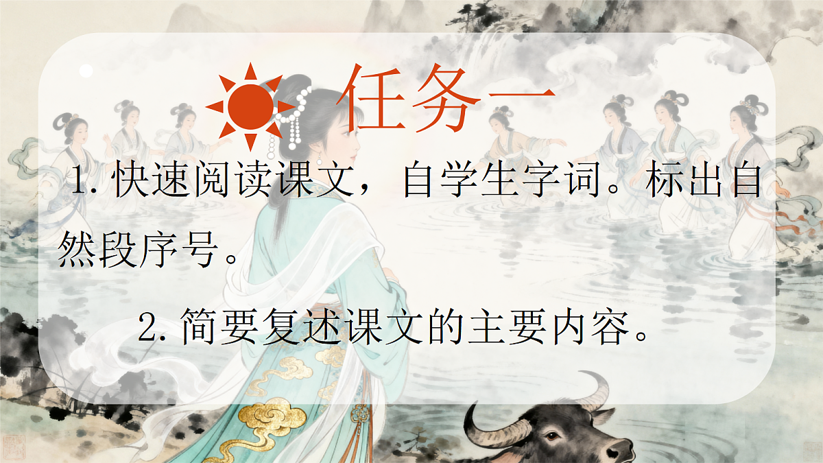 18442180第8页