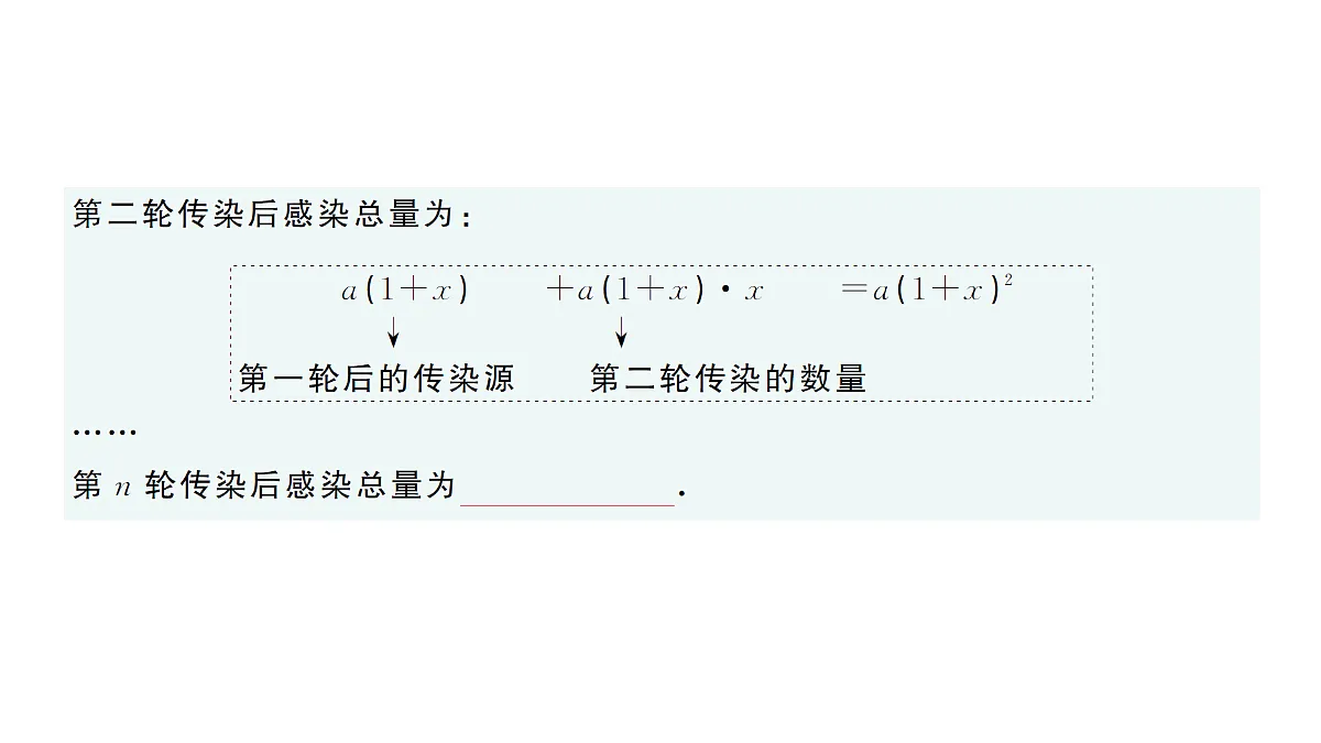 18442309第8页