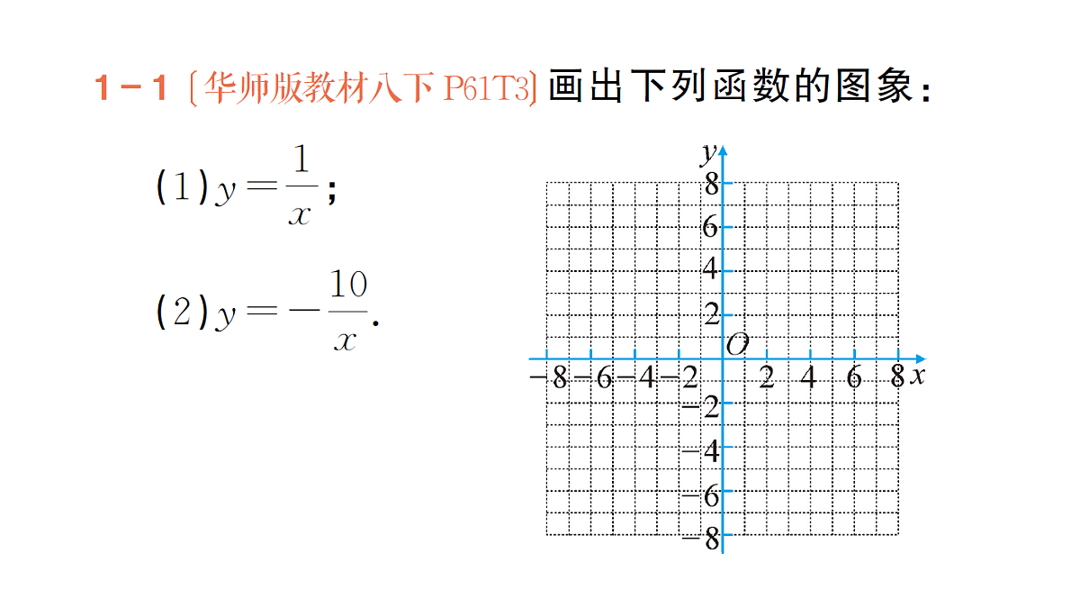 18442312第6页
