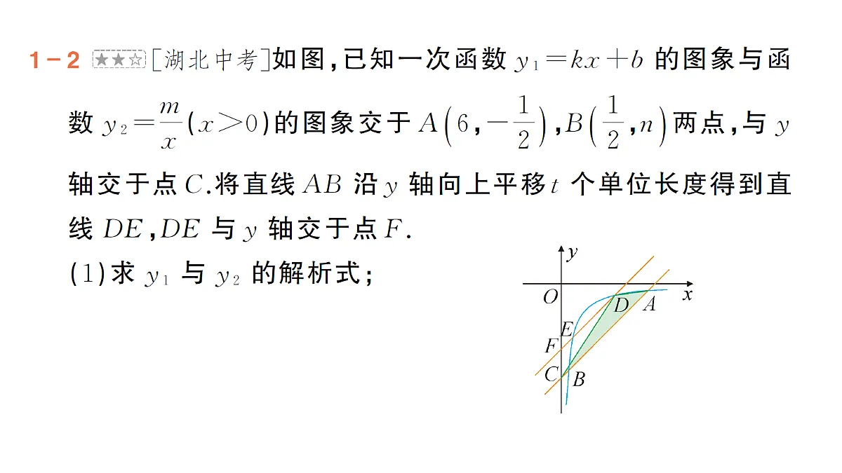 18442317第8页