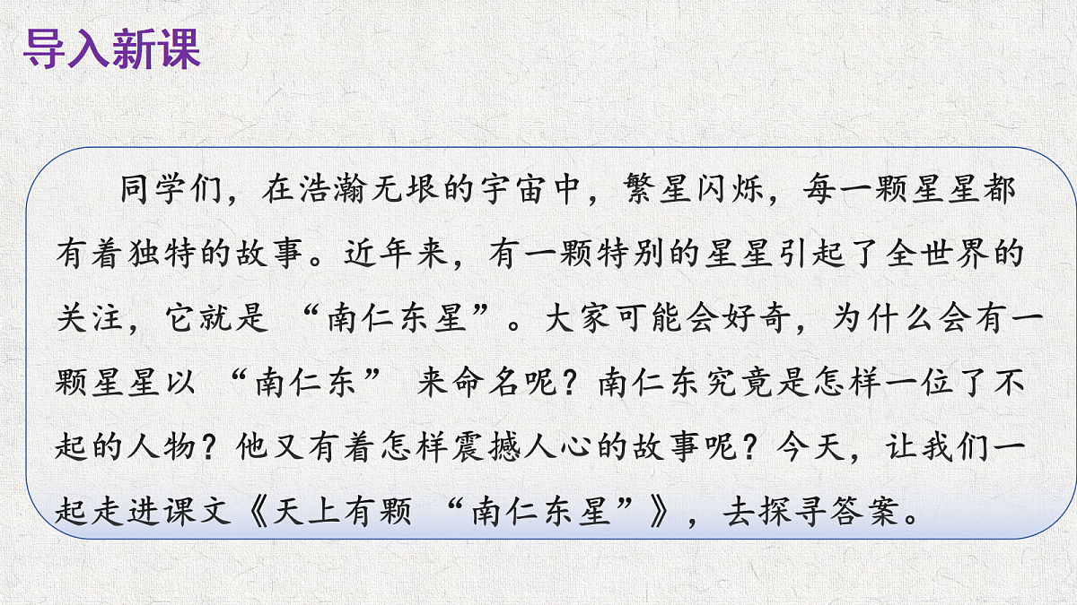18442358第1页