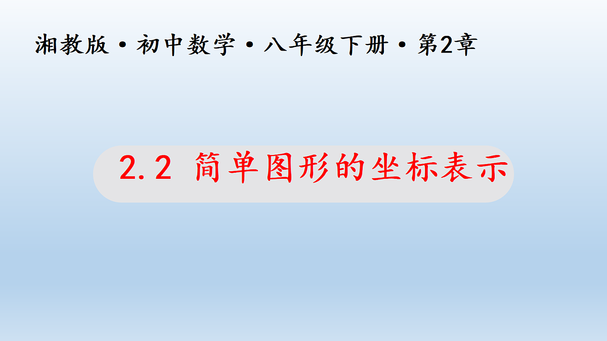 18442469第1页