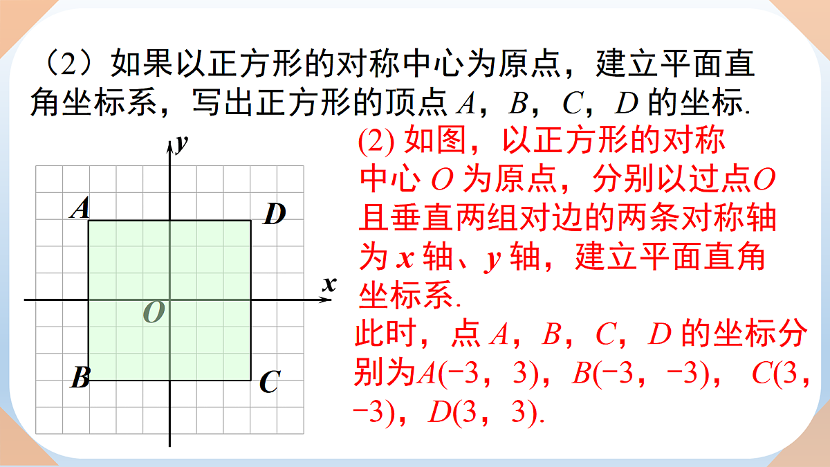 18442469第4页