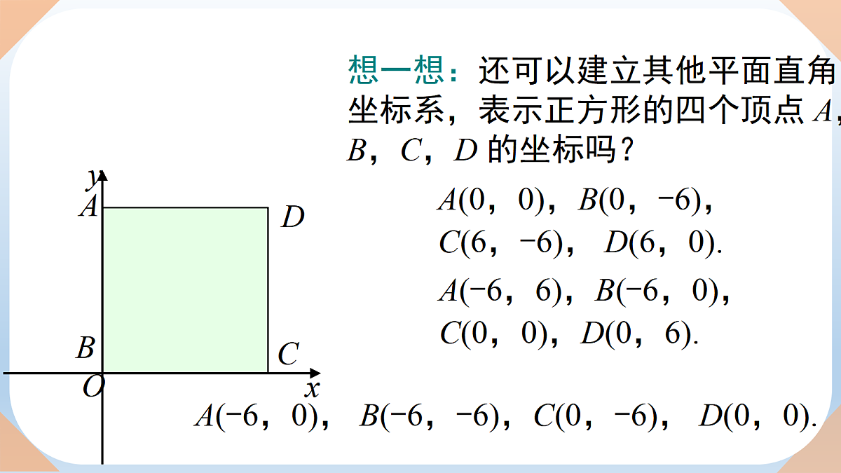 18442469第5页