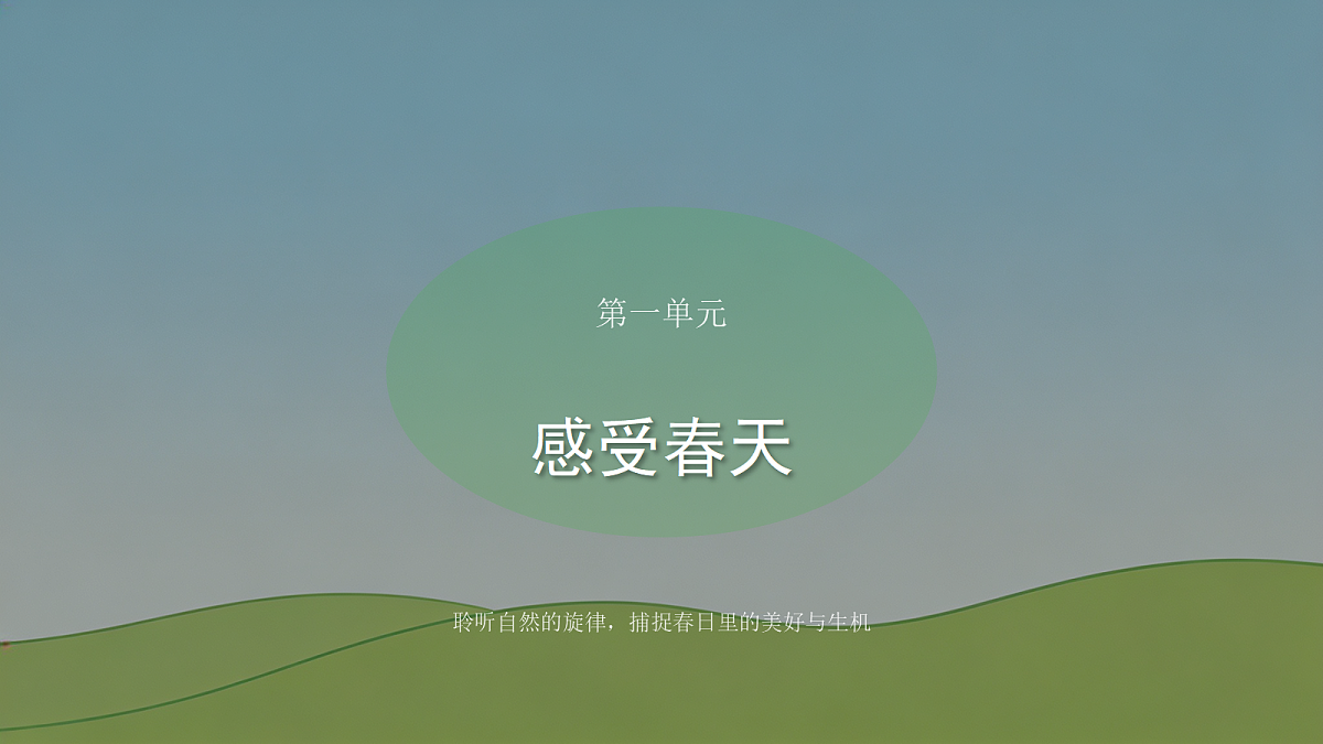 18442490第3页