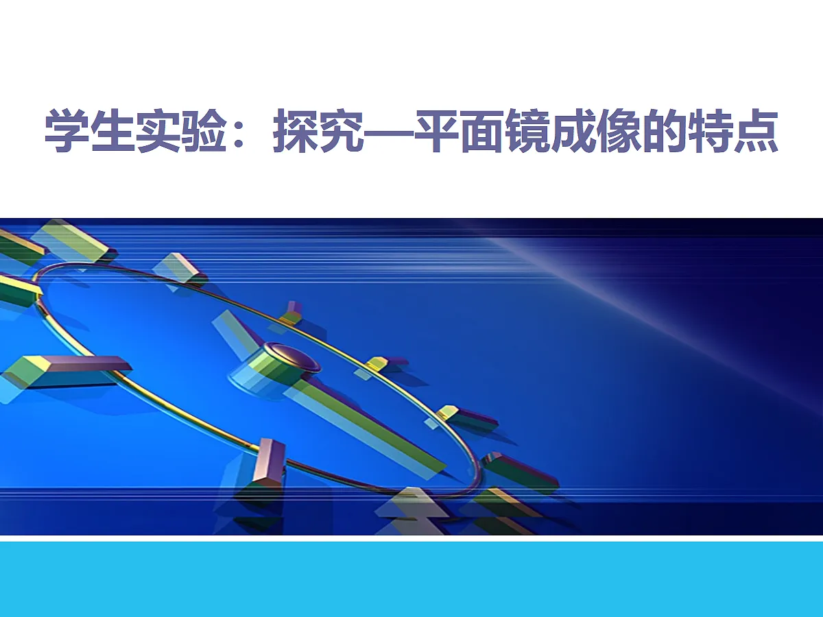 18442538第1页