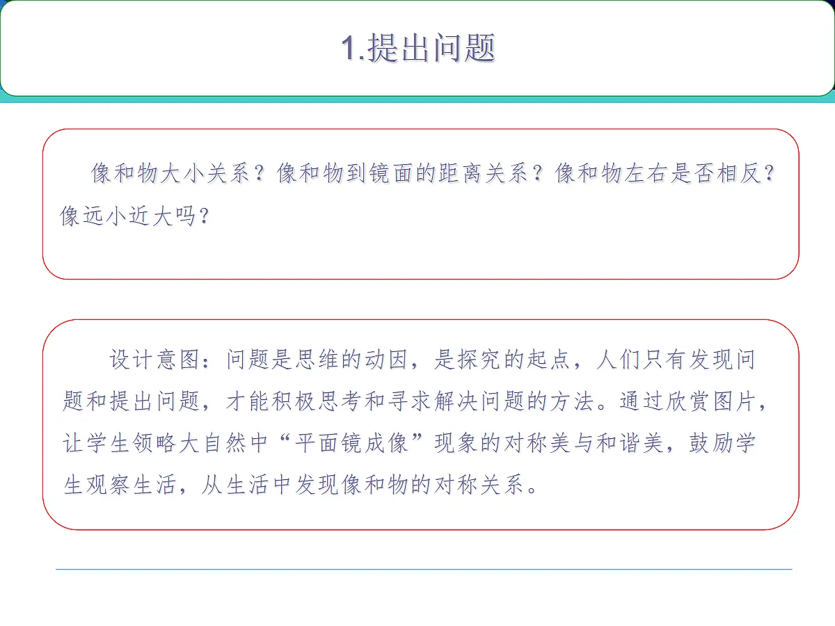 18442538第4页
