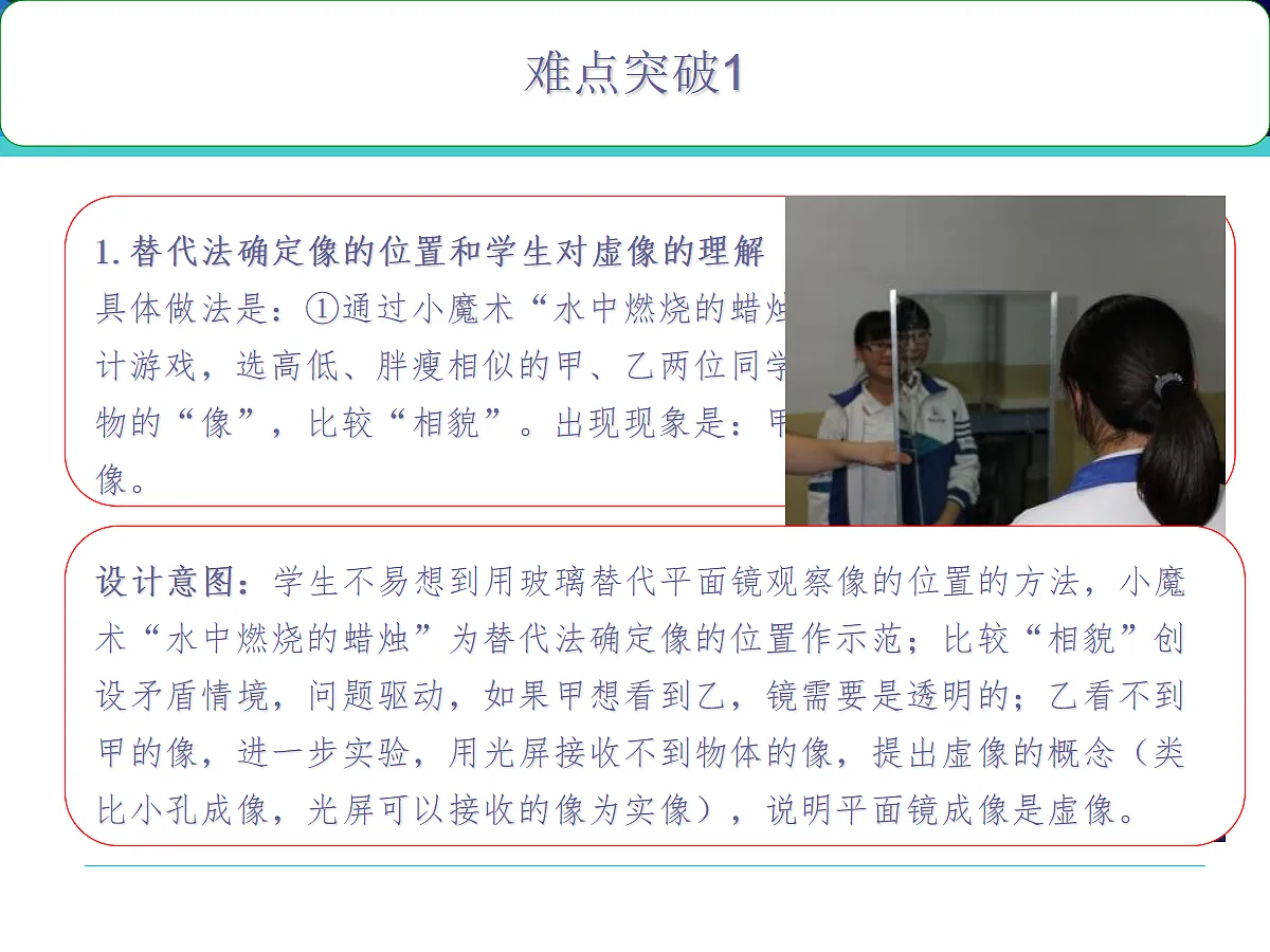 18442538第8页