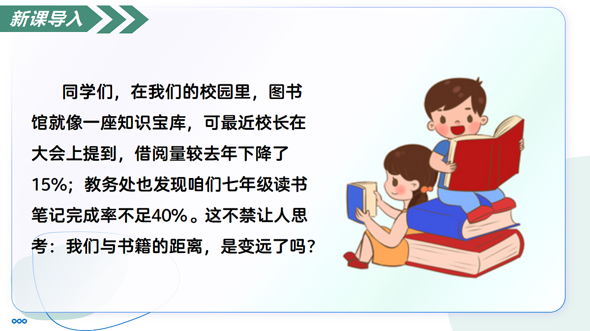 18442561第3页