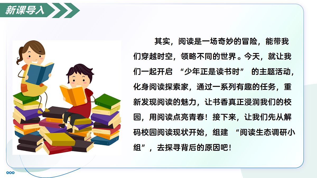 18442561第4页