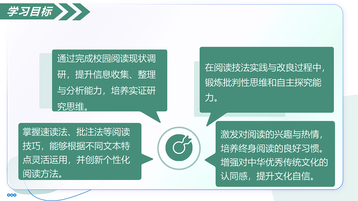 18442561第5页