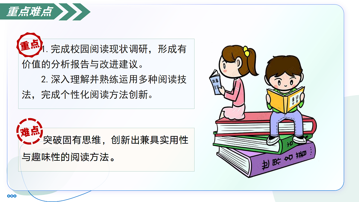 18442561第6页