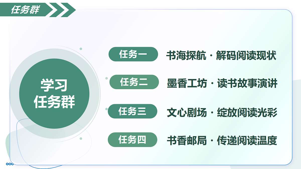 18442561第7页