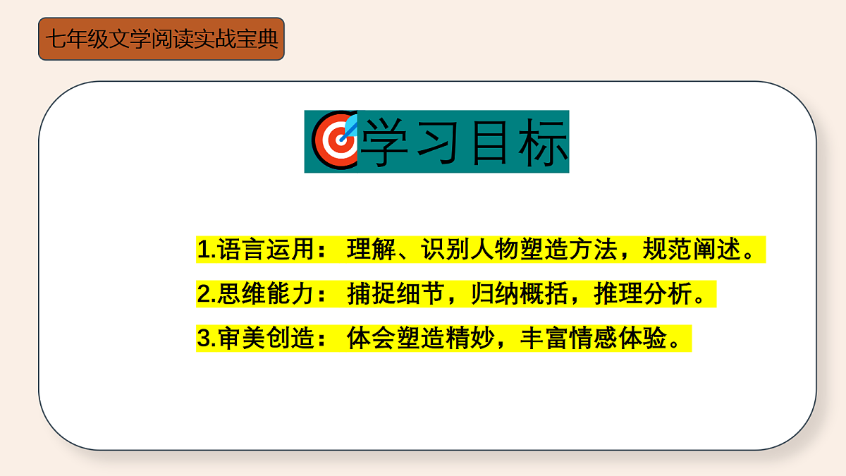 18442612第2页