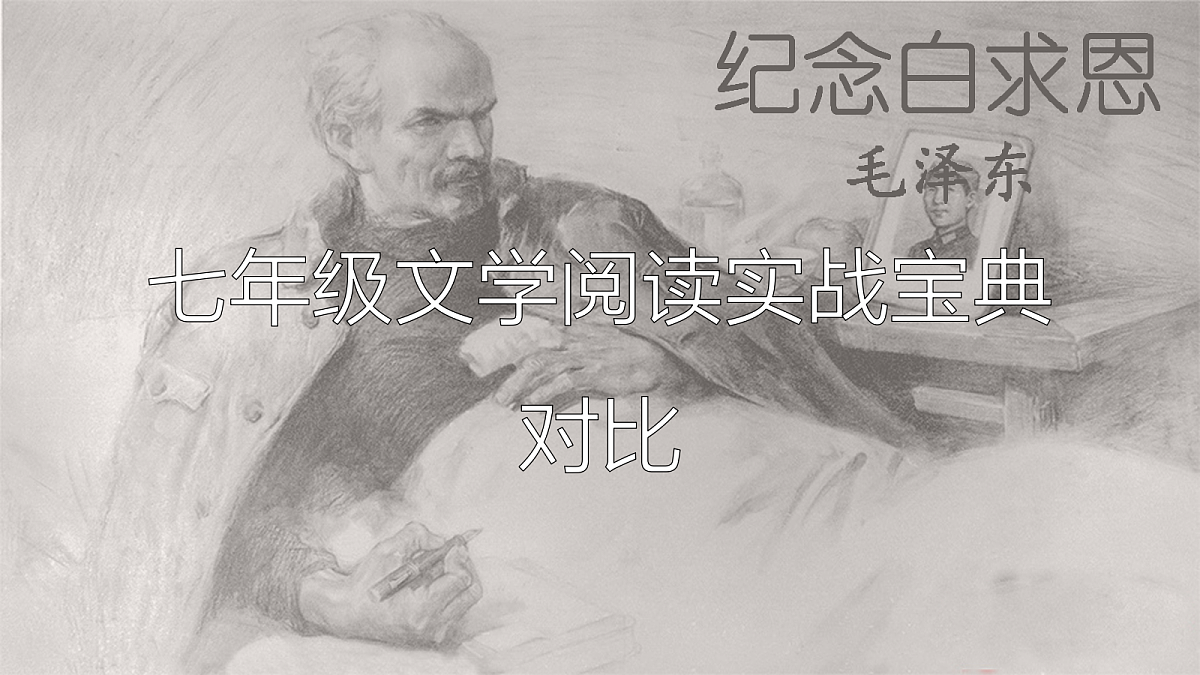 18442615第1页