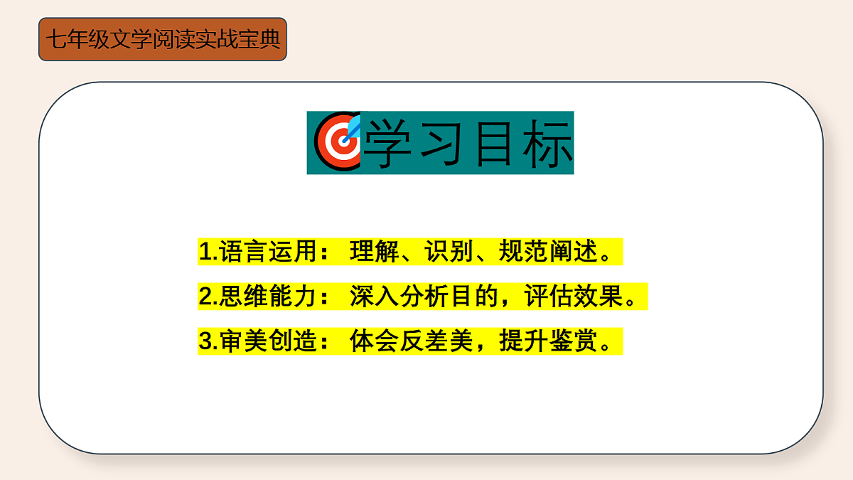 18442615第2页
