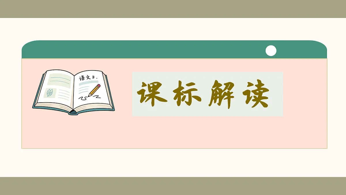 18442624第3页