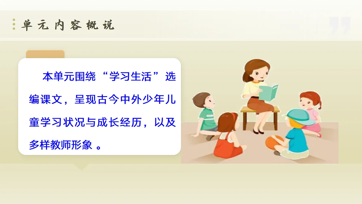 18442624第7页