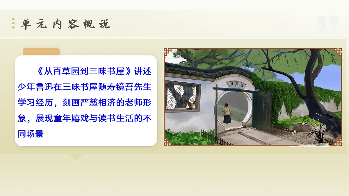 18442624第8页