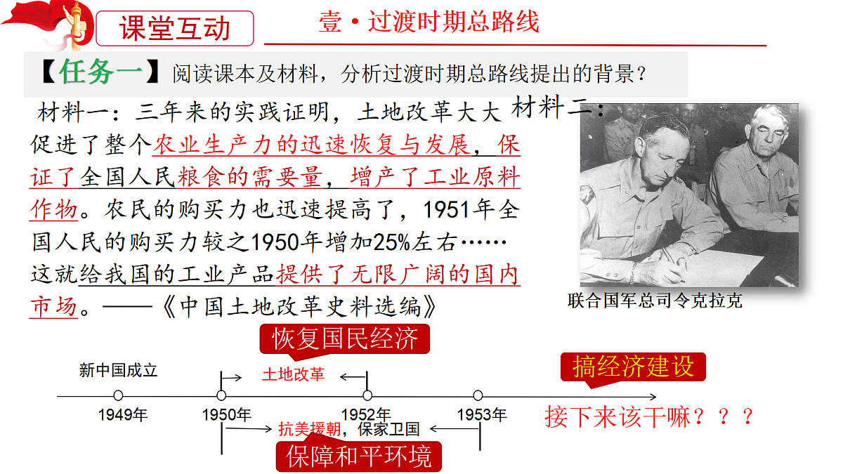 18442821第3页