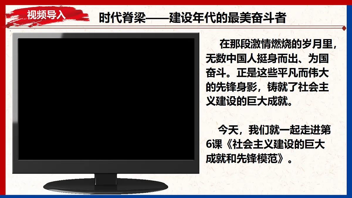 18442830第1页