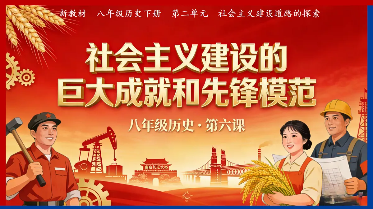 18442830第2页