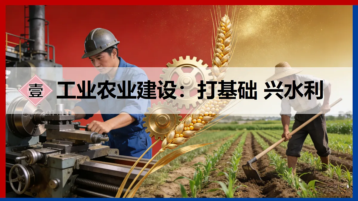 18442830第5页