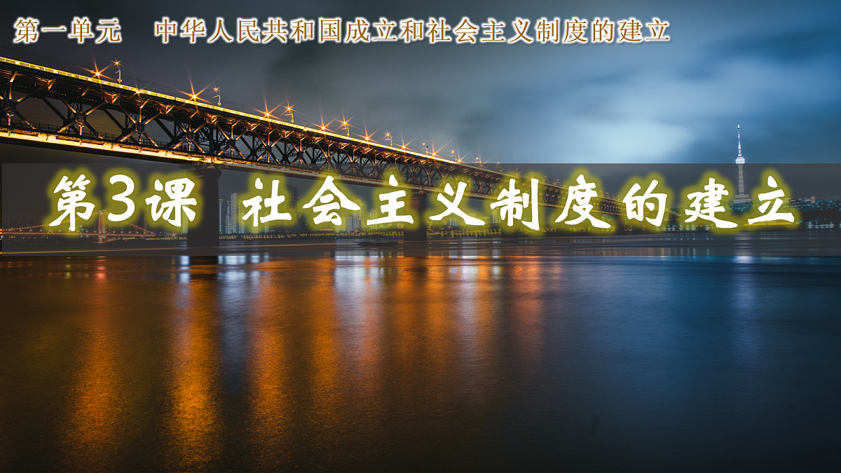 18442835第1页